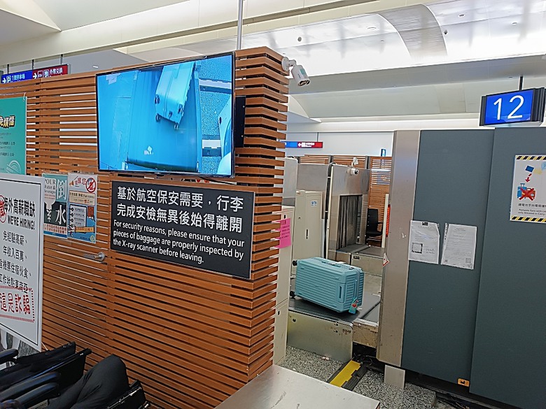 中越峴港自助旅行之景點簡述與交通攻略 — 華航CI787+CI790班機、峴港機場入出境、當地包車接送與Grab — 2025年越南峴港、會安、美山、順化、巴拿山太陽世界六日歷史文化及遊樂園之旅 — 「楔子」