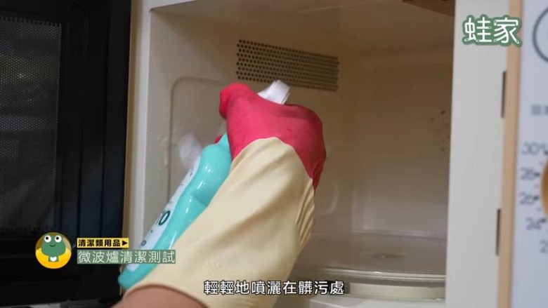 別再只買藥妝!日本必買居家清潔用品,實測效果驚人CP值高