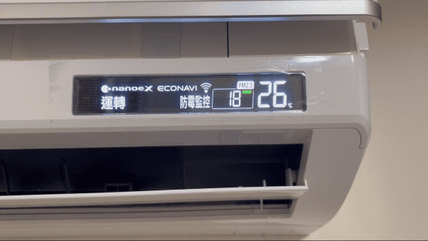 【Panasonic 省電我超強】| 用了一年的UX冷氣心得 | UX40BHA2