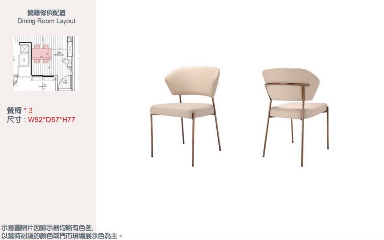 [開箱]極簡不極冷，我們家的灰白與木之歌