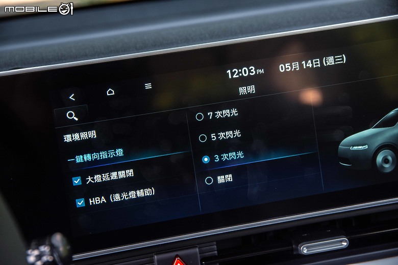 Hyundai Mufasa 試駕|舒適路感與隔音都印象深刻,面面俱到的高強度戰力!