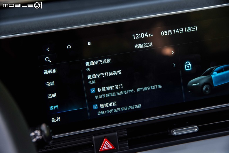 Hyundai Mufasa 試駕|舒適路感與隔音都印象深刻,面面俱到的高強度戰力!