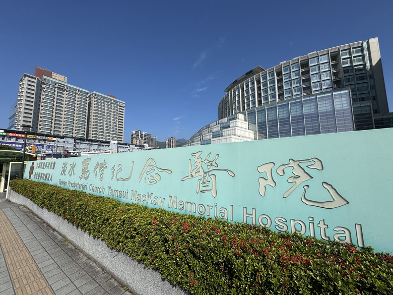 房子那麼多可以挑~還要考慮淡水嗎?