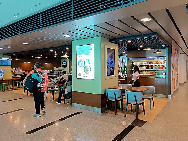 中越峴港自助旅行之景點簡述與交通攻略 — 華航CI787+CI790班機、峴港機場入出境、當地包車接送與Grab — 2025年越南峴港、會安、美山、順化、巴拿山太陽世界六日歷史文化及遊樂園之旅 — 「楔子」