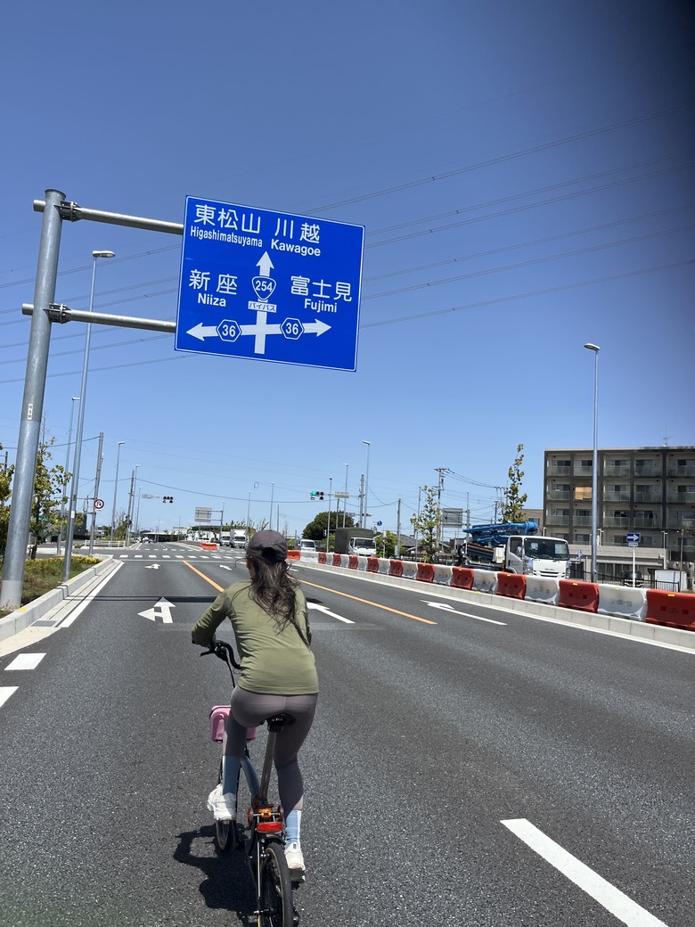 帶著Bryton Rider S810 出國騎車也能導航