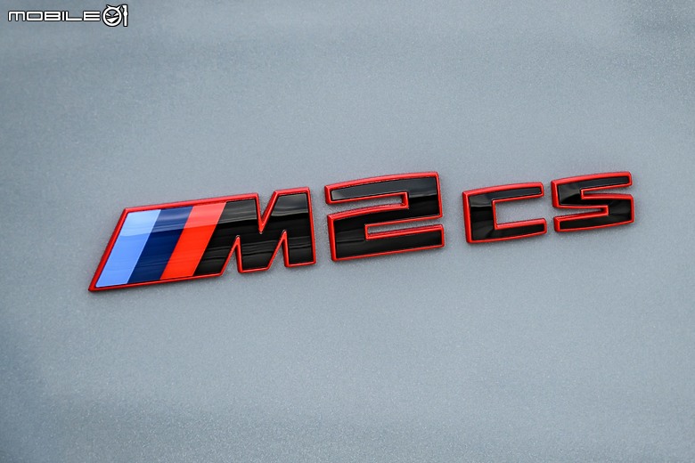 【海外新訊】BMW M2 CS 正式亮相,裡外全面強化戰力更極致!