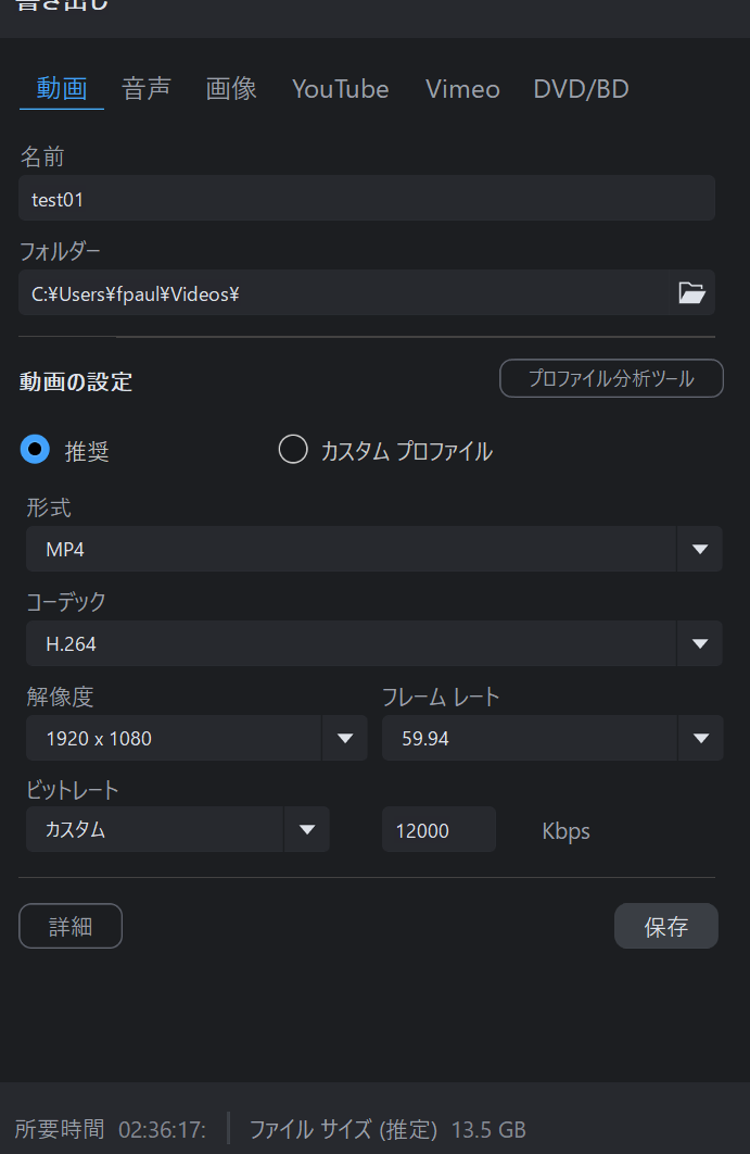 威力導演365執行影片輸出的時候CPU和GPU偷懶