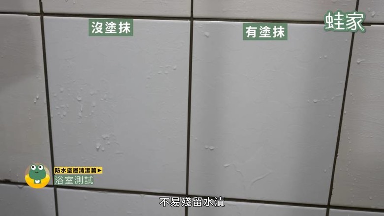 別再只買藥妝!日本必買居家清潔用品,實測效果驚人CP值高