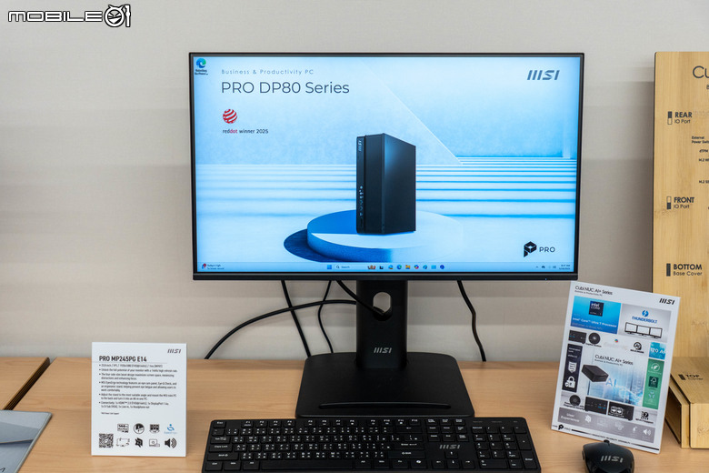 【Computex 2025】微星展出新一代電競主機/PRO 商務 PC 導入 AI Robot 功能讓遊戲/工作效率加倍