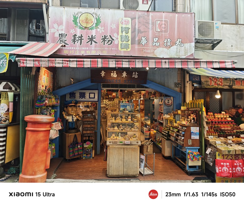 我們家的兩天一夜新竹行 - 內灣老街逛吃買 / 威尼斯溫泉露營車 / 內灣國小螢火蟲 / 內灣吊橋看桐花 / 新竹關西鎮農會新農民市場