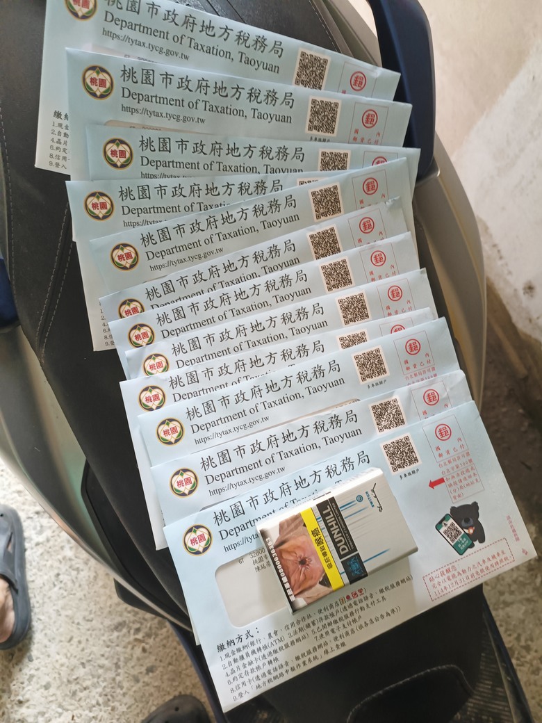 在台灣賺錢除了不動產還有更好的投資嗎？