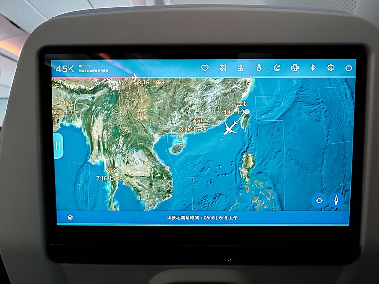 中越峴港自助旅行之景點簡述與交通攻略 — 華航CI787+CI790班機、峴港機場入出境、當地包車接送與Grab — 2025年越南峴港、會安、美山、順化、巴拿山太陽世界六日歷史文化及遊樂園之旅 — 「楔子」