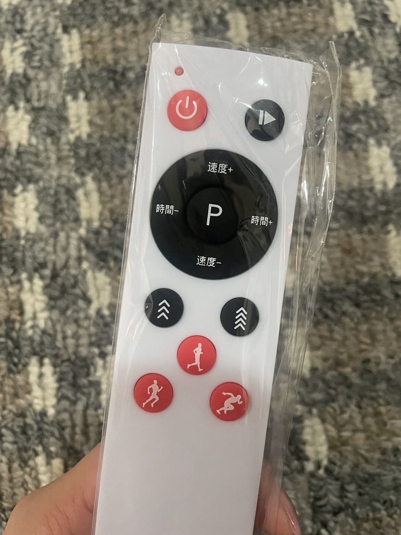 促咪的輕運動
