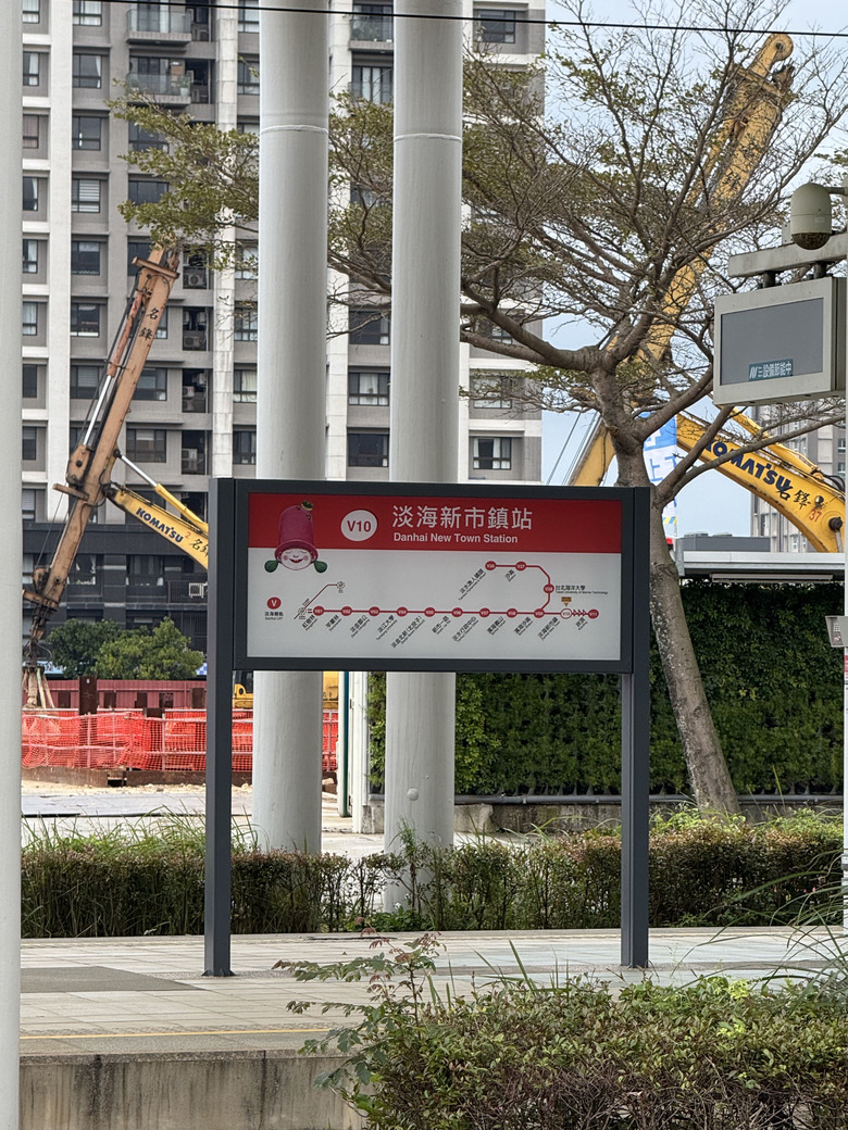 房子那麼多可以挑~還要考慮淡水嗎?