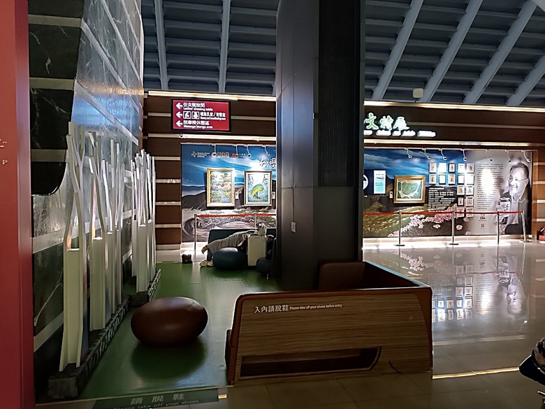中越峴港自助旅行之景點簡述與交通攻略 — 華航CI787+CI790班機、峴港機場入出境、當地包車接送與Grab — 2025年越南峴港、會安、美山、順化、巴拿山太陽世界六日歷史文化及遊樂園之旅 — 「楔子」