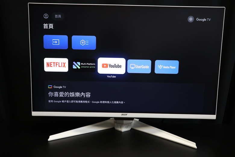 內建Google TV可以獨立使用的Acer GA271U P螢幕