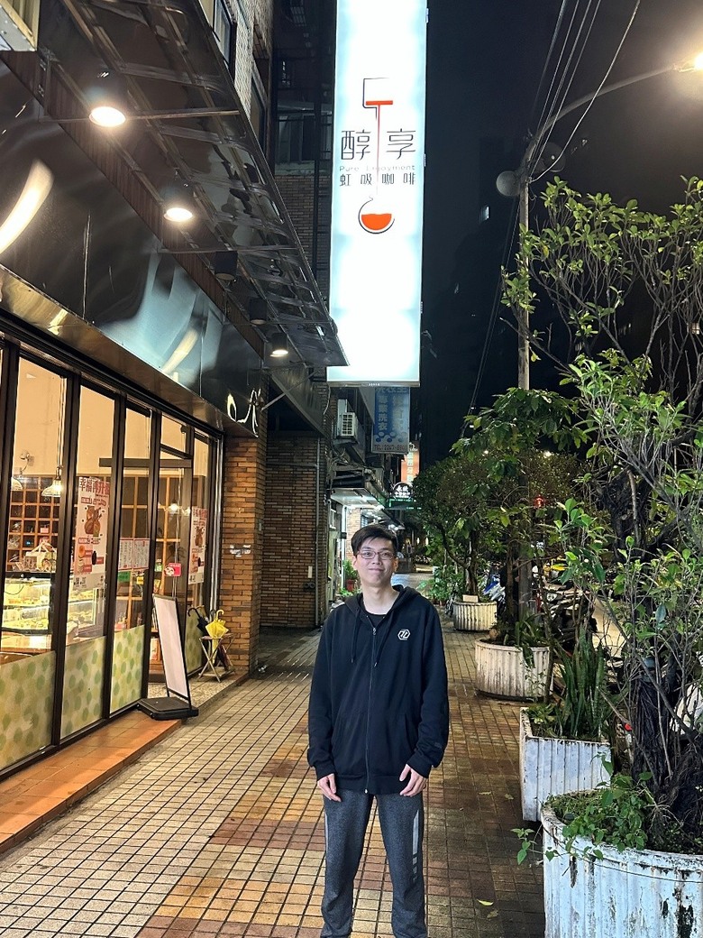 咖啡+甜點=剛剛好的幸福感!新北中和醇享虹吸咖啡一喝成主顧