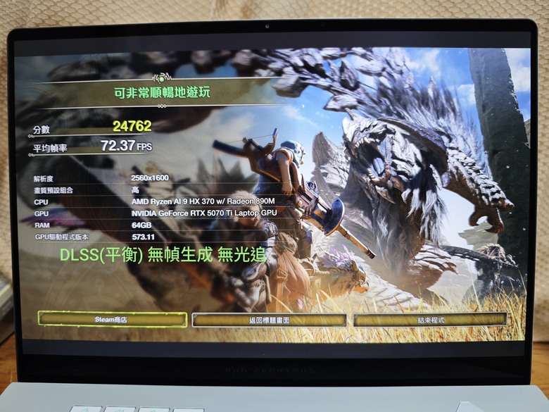 ASUS ROG Zephyrus G14 2025拿來打荒野