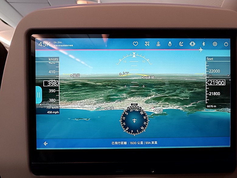 中越峴港自助旅行之景點簡述與交通攻略 — 華航CI787+CI790班機、峴港機場入出境、當地包車接送與Grab — 2025年越南峴港、會安、美山、順化、巴拿山太陽世界六日歷史文化及遊樂園之旅 — 「楔子」