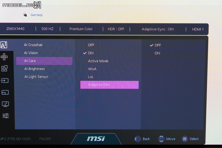 【Computex 2025】微星推出新一代 QD-OLED 顯示器 導入兩大 AI 功能提供更好使用體驗