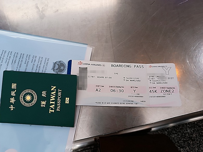 中越峴港自助旅行之景點簡述與交通攻略 — 華航CI787+CI790班機、峴港機場入出境、當地包車接送與Grab — 2025年越南峴港、會安、美山、順化、巴拿山太陽世界六日歷史文化及遊樂園之旅 — 「楔子」