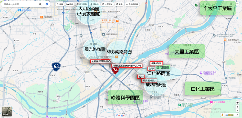 點我看大圖 🌟大里【2~3房新案】首購絕版規劃 戶戶邊間 雙面採光 高綠覆千坪基地 高質感規劃 雙機車位首購宅 空拍分享