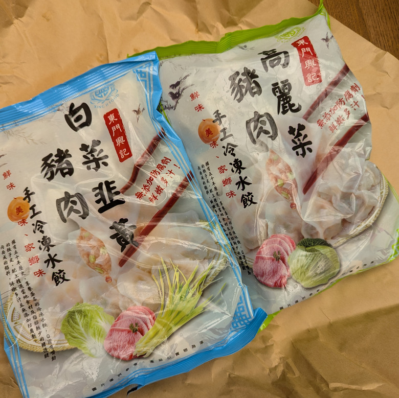 【市場散步-5】東門市場吃小食、永康街邊喝咖啡