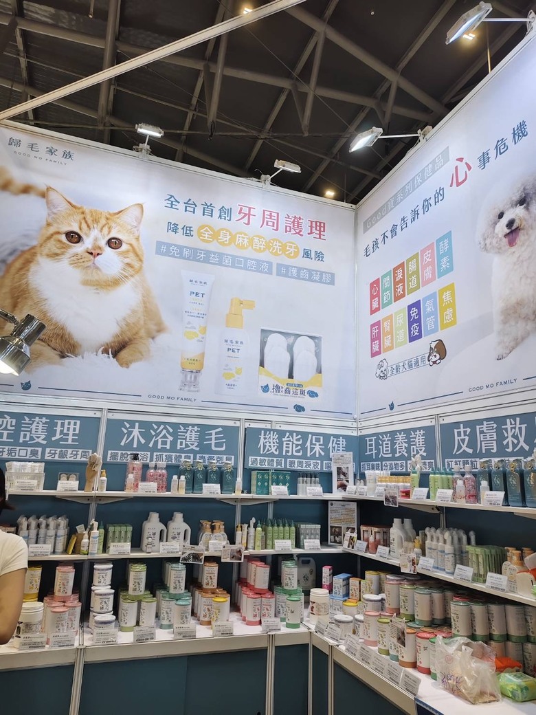 點我看大圖 台南寵物展心得