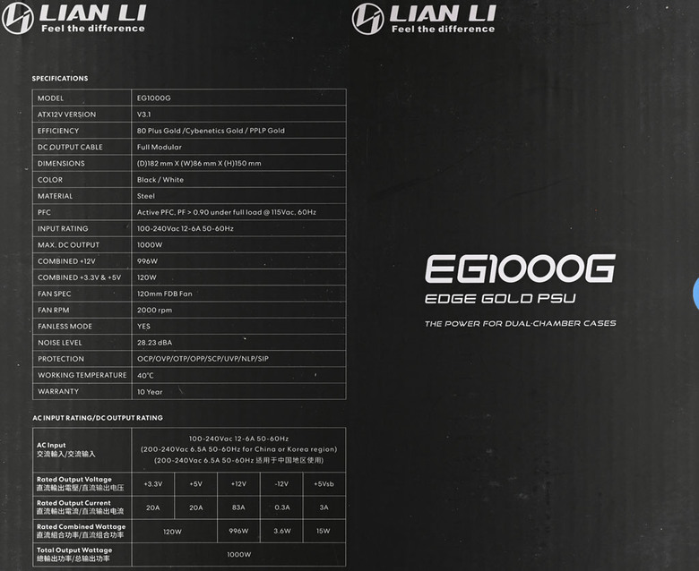 LIAN LI EDGE GOLD EG1000G 1000W金牌全模組化電源開箱