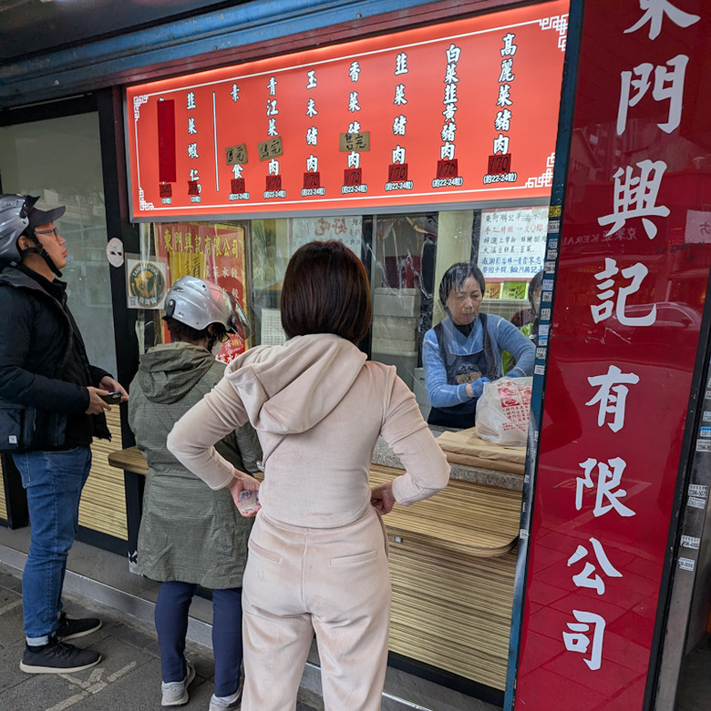 【市場散步-5】東門市場吃小食、永康街邊喝咖啡