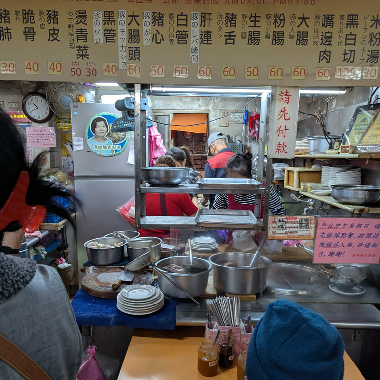 【市場散步-5】東門市場吃小食、永康街邊喝咖啡