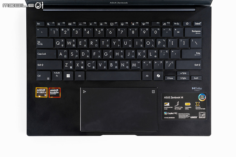 ASUS Zenbook 14 UM3406KA 體驗|以出色續航挑戰主流的輕薄 AI 筆電!