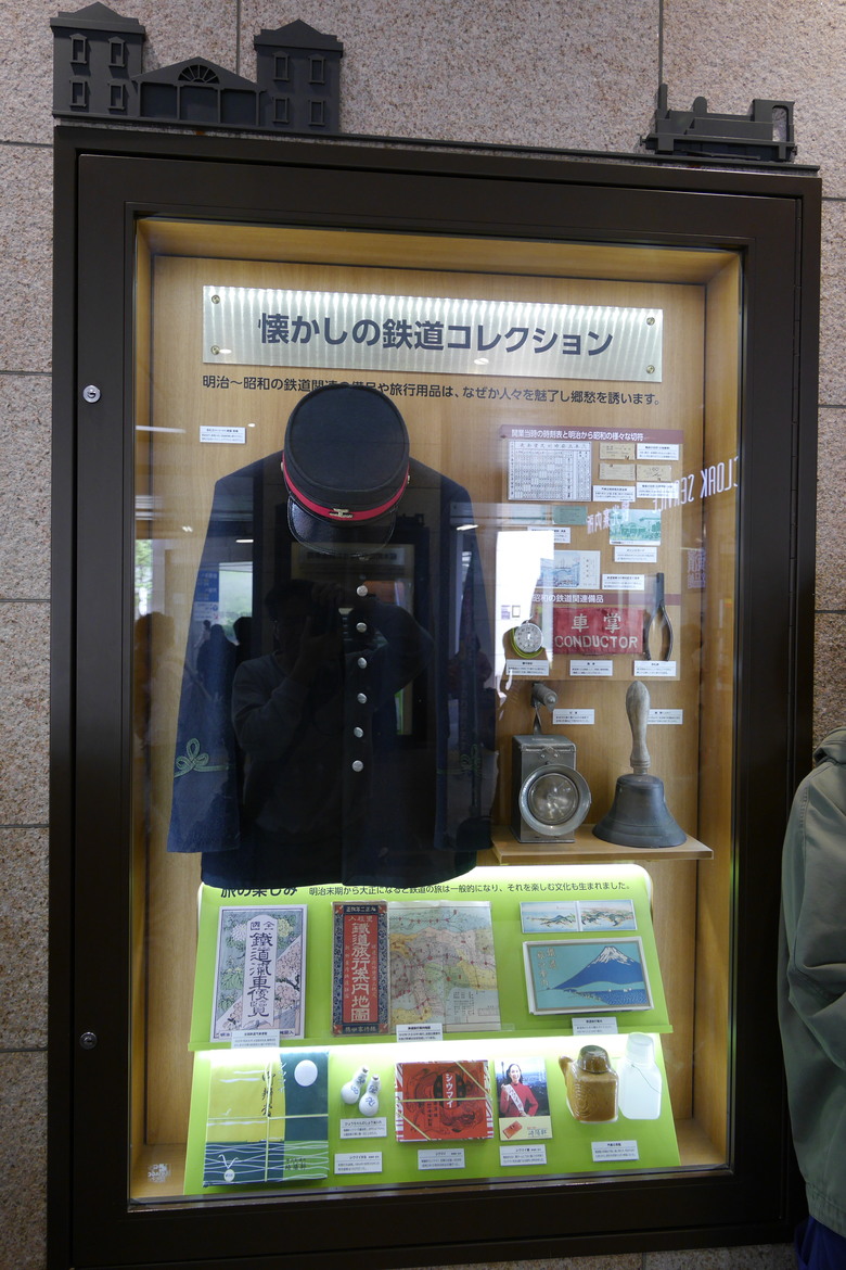 日本鐵道的起源地 櫻木町站
