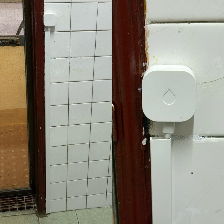 [開箱]中保無限+家庭守護服務系統｜一個月使用心得