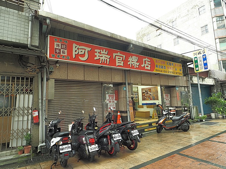 帶領探訪新莊故事 之 2025潮盛新莊活動 —《廟街:眾神連線》集章散策 與 《祭典中的ㄈㄨˊ碼》特展