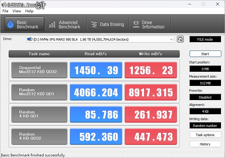 點我看大圖 低溫超快速 XPG MARS 980 BLADE SSD 開箱