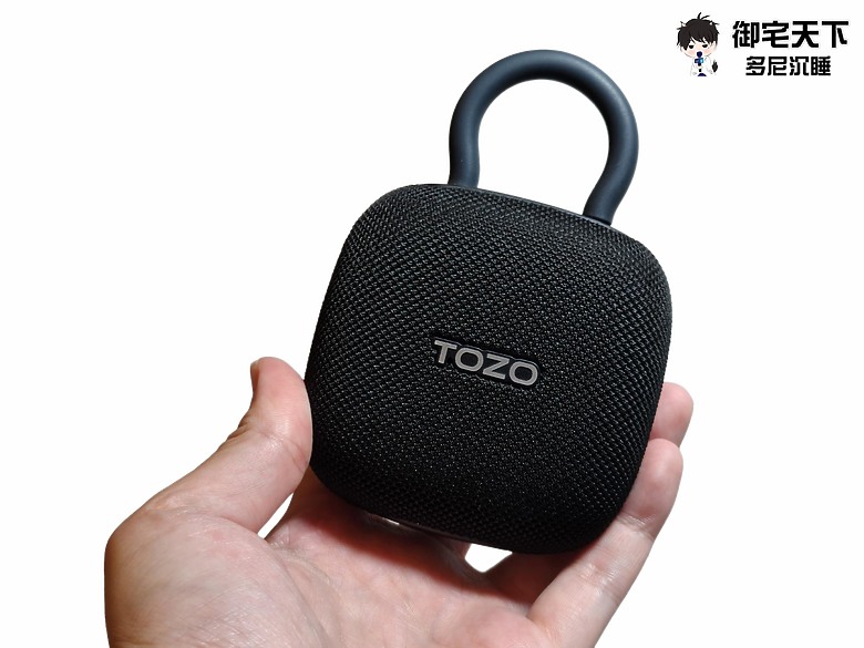 開箱｜TOZO SoundGo 隨身喇叭 - 強勁 10W 功率輸出，還配置 IPX8 防水的小鋼炮之作！
