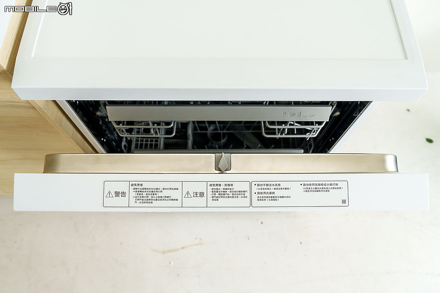 Panasonic 獨嵌式自動洗碗機 NP-DFB2K6-1H 體驗分享｜安裝彈性與機能兼具的實用機