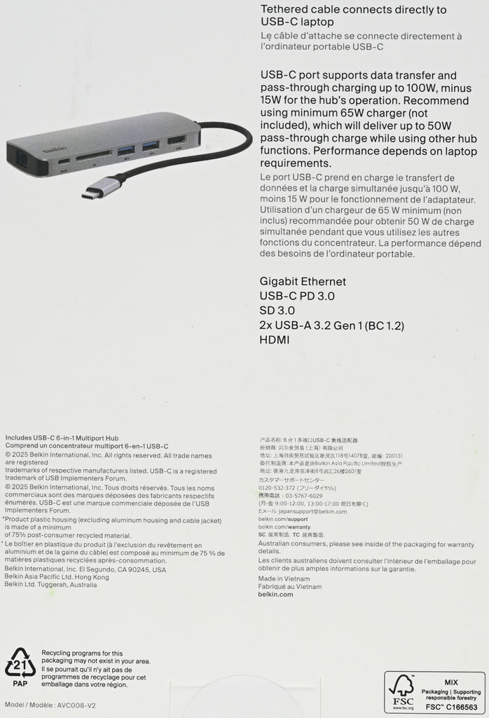 點我看大圖 Belkin貝爾金Connect USB-C 6合1高速多媒體集線器開箱