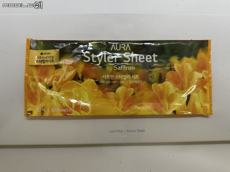 【試用】LG Styler 蒸氣電子衣櫥第二代，內建高壓蒸氣掛燙機，AI護理衣物