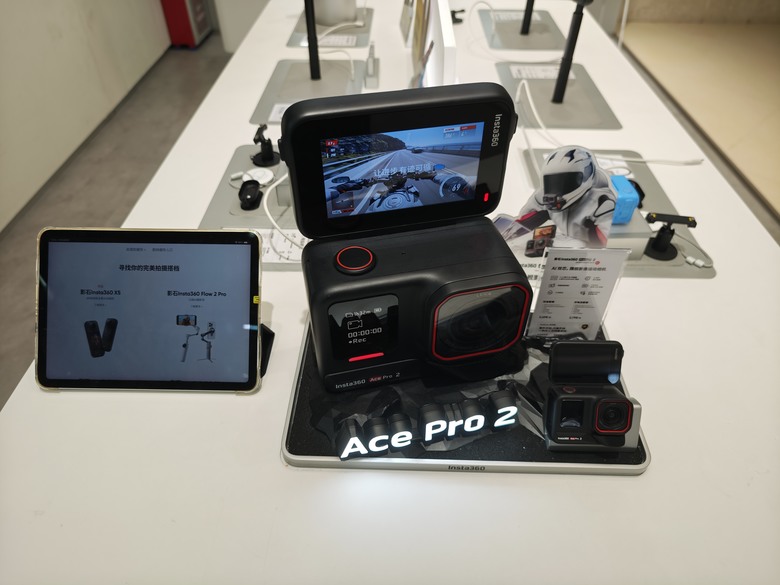 徠卡級運動相機開箱 - Insta360 Ace Pro 2 feat. with Xiaomi 15 Ultra