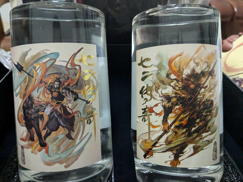 台酒嘉義酒廠七二傳奇