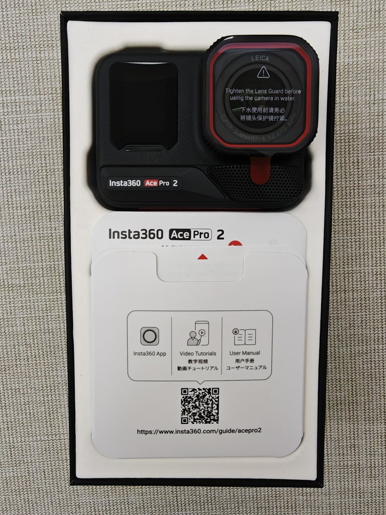 徠卡級運動相機開箱 - Insta360 Ace Pro 2 feat. with Xiaomi 15 Ultra
