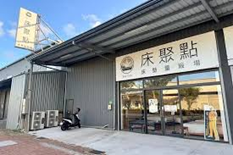 專屬於家中小寶貝的秘密小空間，就在床底下~木匠先生