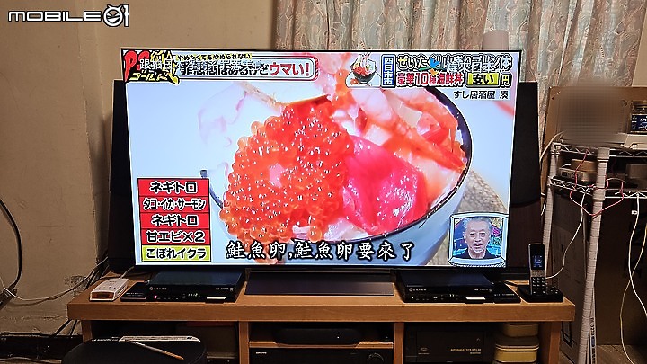 點我看大圖