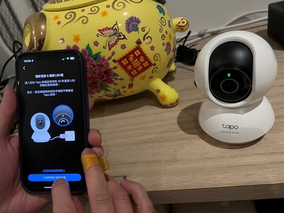 TP-Link Tapo C230 室內旋轉型 Wi-Fi 攝影機使用心得