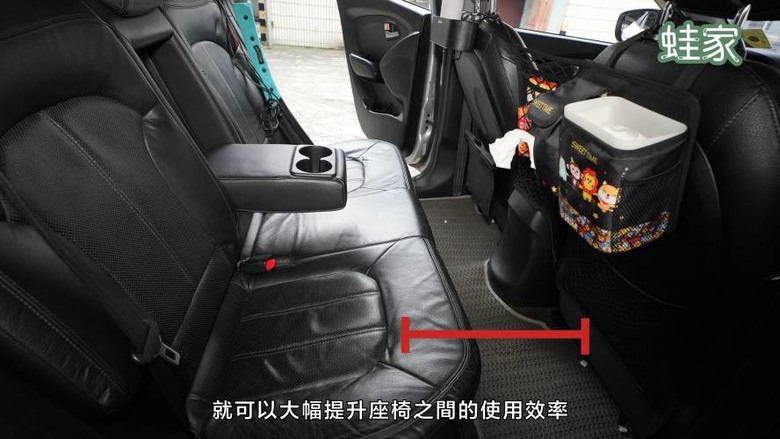 開箱神級車用產品！30分鐘小車變大車，收納、清潔、除臭、遮陽全搞定