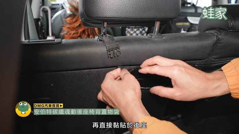 開箱神級車用產品！30分鐘小車變大車，收納、清潔、除臭、遮陽全搞定