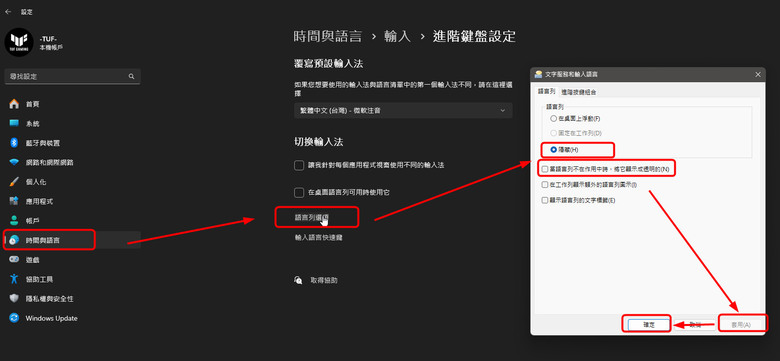 點我看大圖