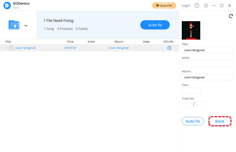 教你幫 MP3 加上專輯封面圖,簡單又實用!